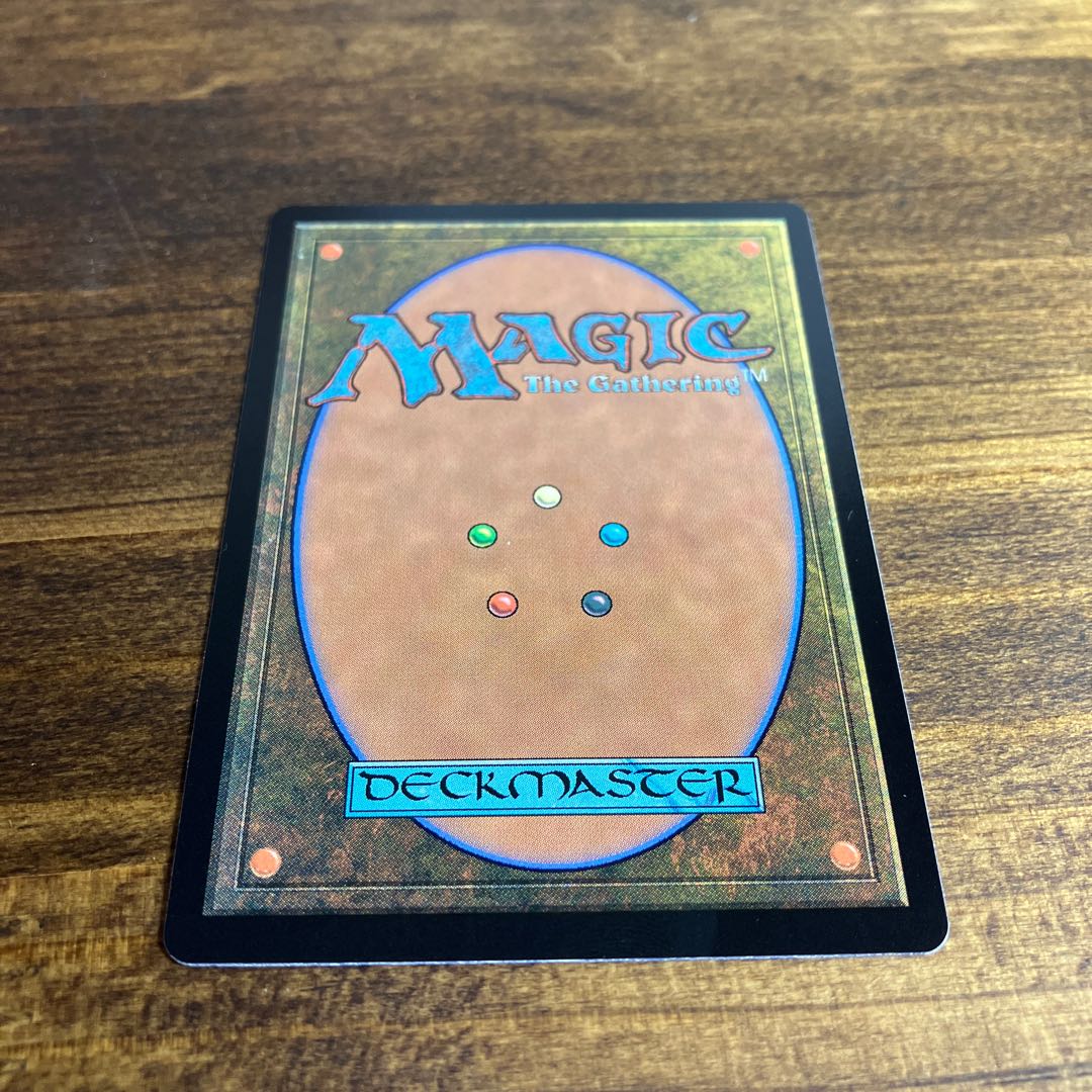 Mana Drain Mythology Rare