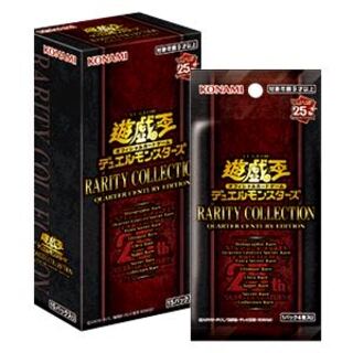 Yu-Gi-Oh RARITY COLLECTION - QUARTER CENTURY EDITION - New Unopened 3BOX
