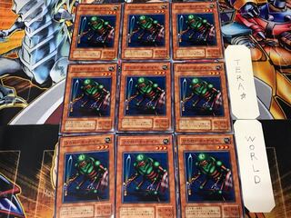 コカローチ・ナイト B2 2期ver 1 ノーマル 9枚セット てら