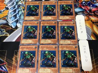 コカローチ・ナイト BC 2期ver 1 ノーマル 9枚セット てら