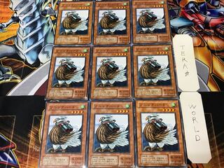 Sonic Bird PS 2nd period ver 2 Normal, set of 9 Tera