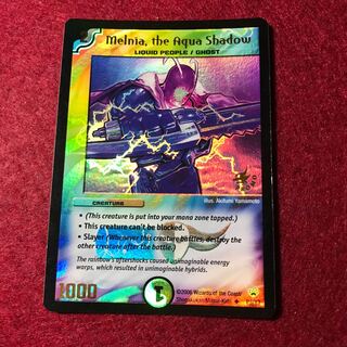 英語版 メルニア プロモ