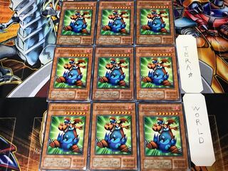 トゥーン・ドラゴン・エッガー PS 2期ver 1 ノーマル 9枚セット てら