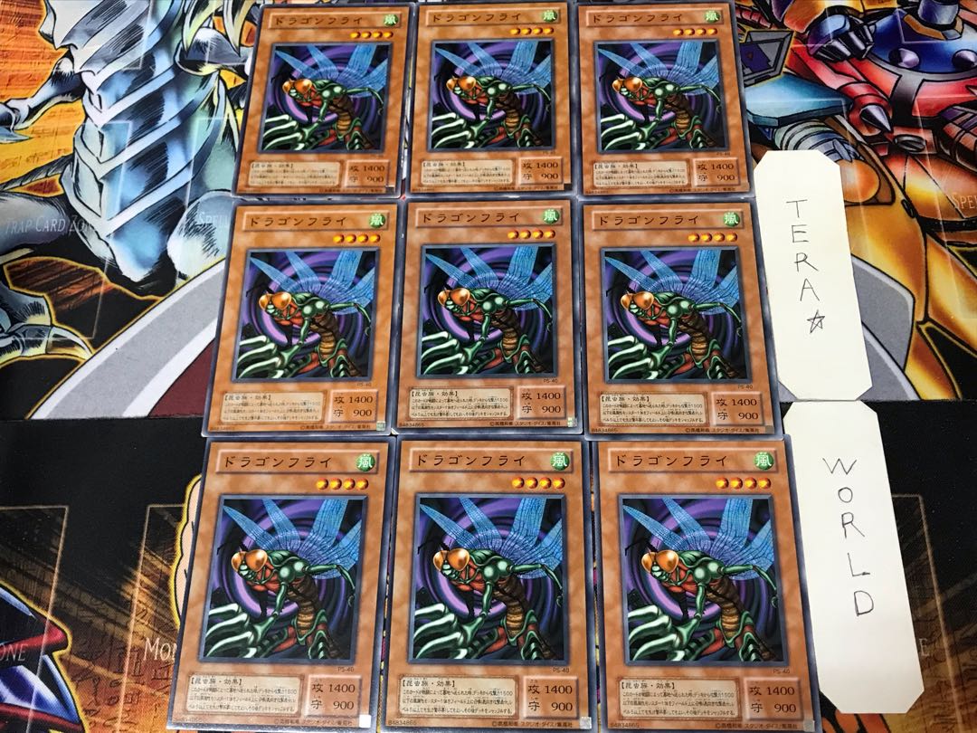 Flying Kamakiri #1 PS 2nd season ver 2 Normal, set of 9 Tera