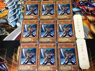 Buster Blader YU 2nd period ver 1 normal, set of 9 tera