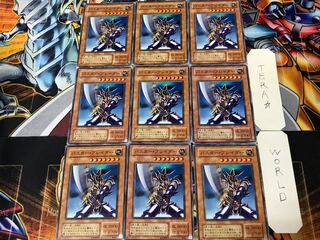Buster Blader YU 2nd period ver 2 normal, set of 9 tera