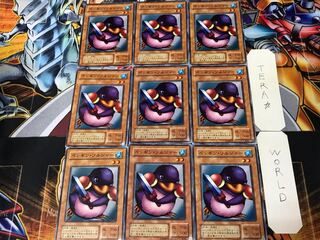 Penguin Soldier YU 2nd period ver 1 normal 9-card set Tera