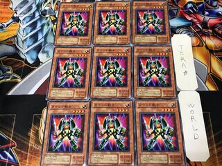 Rocket Warrior JY 2nd period ver 1 Normal, set of 9 Tera