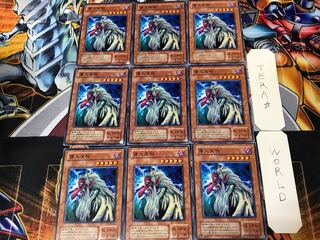 偉大天狗 MA 2期ver 2 ノーマル 9枚セット てら