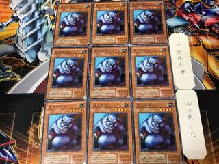 Giant Rat PS 2nd season ver 2 Normal, set of 9 Tera