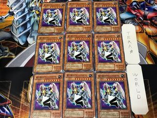 Valkyrion the Magna Warrior YU 2nd period ver 1 Normal 9-card set Tera