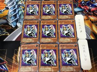 Valkyrion the Magna Warrior YU 2nd period ver 2 Normal 9-card set Tera