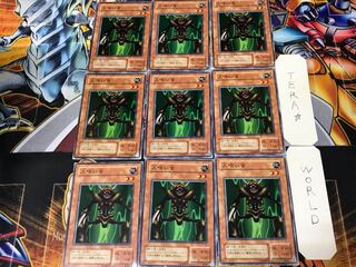 人喰い虫 EX 2期ver 2 ノーマル 9枚セット てら