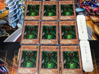 人喰い虫 KA 2期ver 1 ノーマル 9枚セット てら