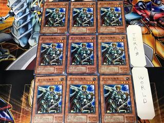 Marauding Captain SC 2nd period ver 1 normal, set of 9 tera