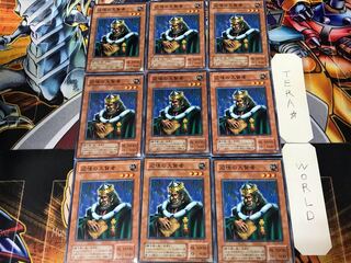 辺境の大賢者 SC 2期ver 1 ノーマル 9枚セット てら