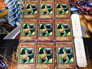 勇気の砂時計 BC 2期ver 1 ノーマル 9枚セット てら