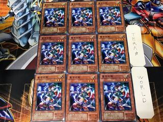 竜宮之姫 MA 2期ver 2 ノーマル 9枚セット てら