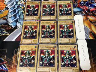 Celtic Guardian EX 2nd period ver. 2 Normal 9-card set Tera