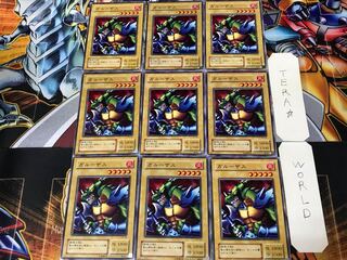 ガルーザス B3 2期ver 1 ノーマル 9枚セット てら