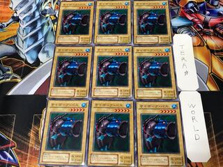 サイボーグ・バス B2 2期ver 1 ノーマル 9枚セット てら