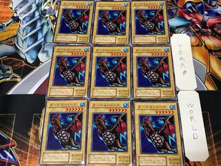 タートル・バード B2 2期ver 1 ノーマル 9枚セット てら