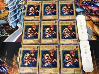 Gemini Elf B2 2nd period ver 1 normal, set of 9 tera