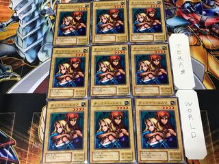 Gemini Elf B2 2nd period ver 2 normal, set of 9 tera