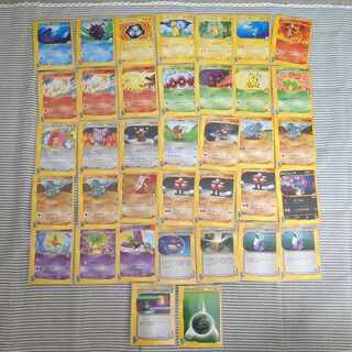 Pokemon Card e VS 36-card set