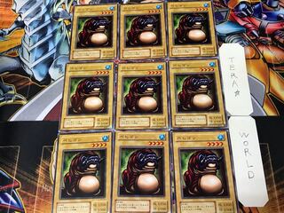 ベヒゴン B3 2期ver 1 ノーマル 9枚セット てら