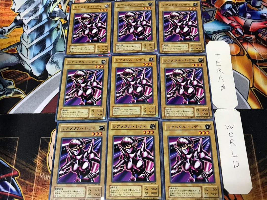 Robolady MA 2nd period ver 1 Normal, set of 9 Tera.