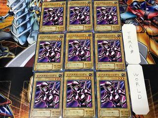 レアメタル・レディ MA 2期ver 1 ノーマル 9枚セット てら