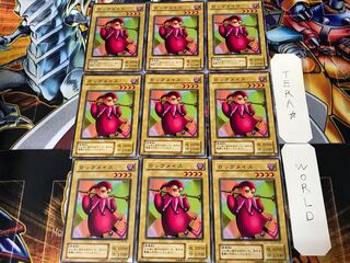 Key Mace #2 B1 2nd period ver 1 Normal, set of 9 Tera