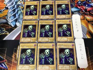 Wight LB 2nd period ver 2 Normal, set of 9 Tera