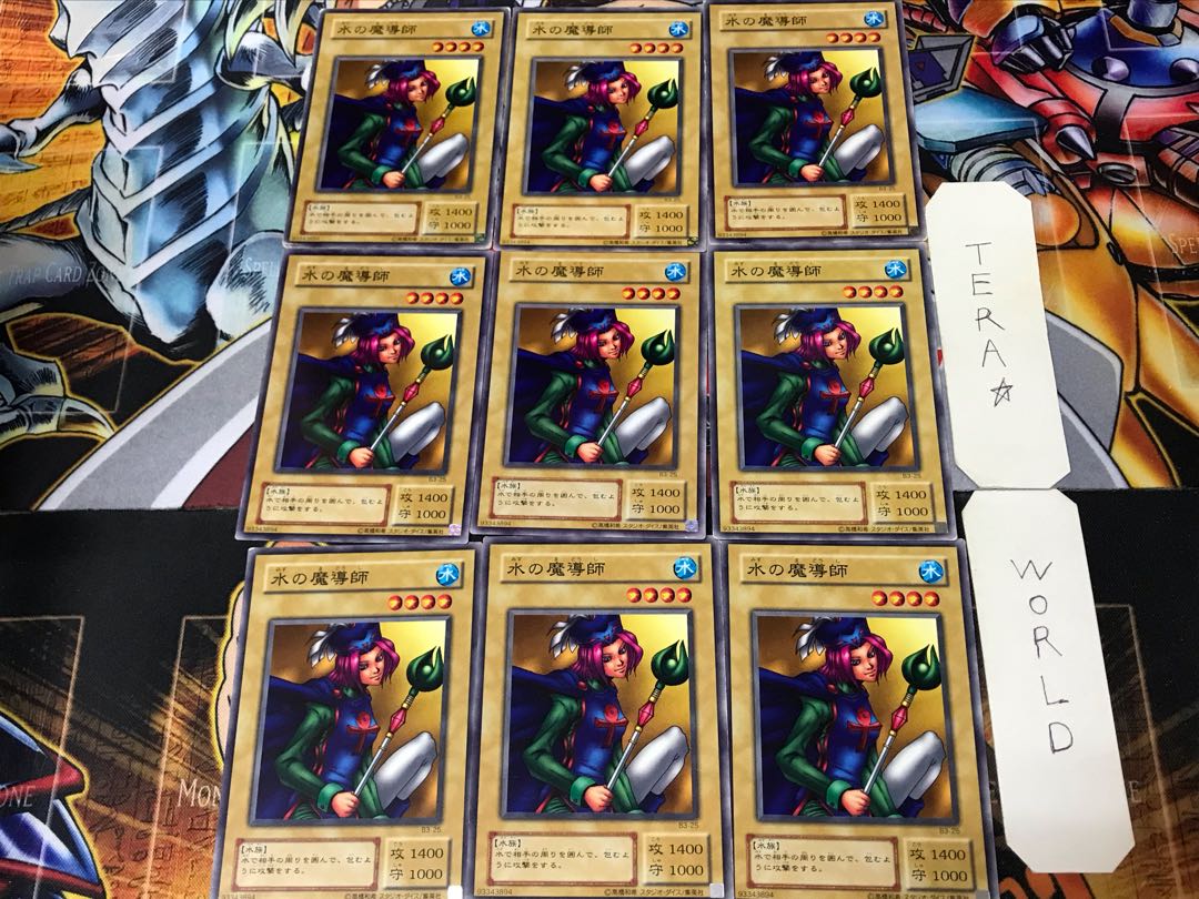 Water Magician B3 2nd period ver 2 Normal, set of 9 Tera