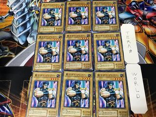 戦士ダイ・グレファー SC 2期ver 1 ノーマル 9枚セット てら