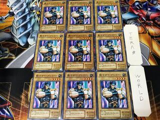 戦士ダイ・グレファー SC 2期ver 2 ノーマル 9枚セット てら