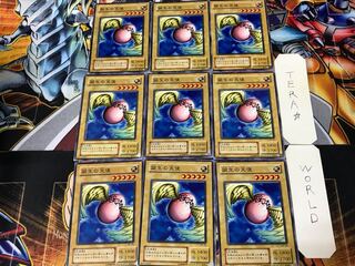 誕生の天使 B2 2期ver 1 ノーマル 9枚セット てら