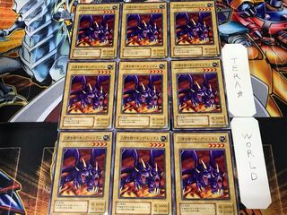 Two-Headed King Rex B3 2nd period ver 1 normal, set of 9 Tera.