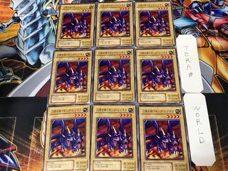 Two-Headed King Rex B3 2nd period ver 2 Normal, set of 9 Tera.