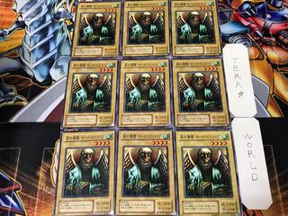 Spirit of the Books B2 2nd period ver 1 normal 9-card set Tera