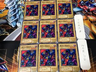 魔界の機械兵 B2 2期ver 1 ノーマル 9枚セット てら