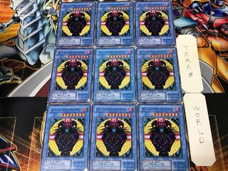 Magician of Black Chaos YU 2nd period ver 2 Normal 9-card set Tera