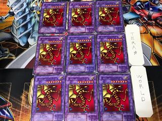 カイザー・ドラゴン B3 2期ver 2 ノーマル 9枚セット てら