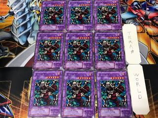 Skelgon B3 2nd period ver 2 Normal, set of 9 Tera.