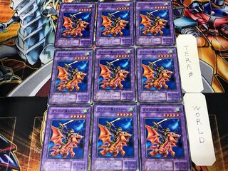 ドラゴンに乗るワイバーン JY 2期ver 1 ノーマル 9枚セット てら