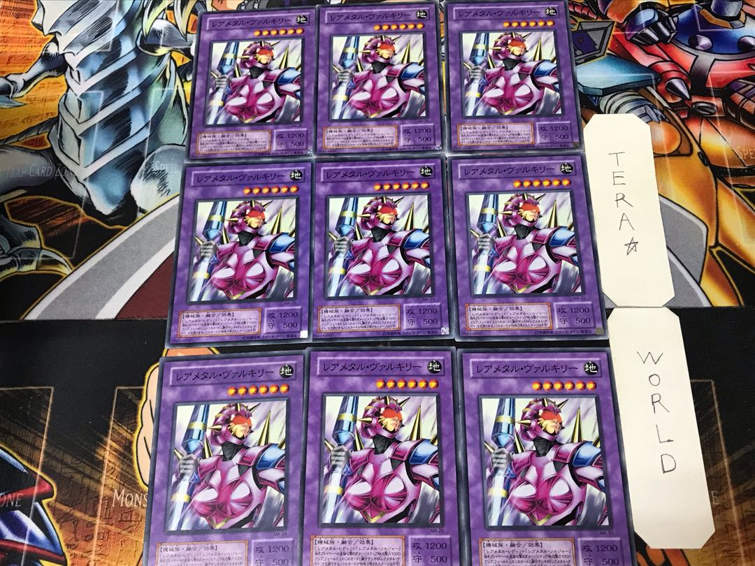 Super Robolady MA 2nd period ver 1 normal, set of 9 Tera