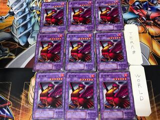 紅陽鳥 B3 2期ver 2 ノーマル 9枚セット てら