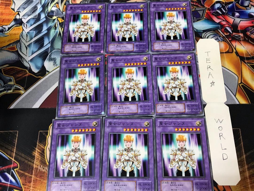 St. Joan SM 2nd period ver 2 normal, set of 9 Tera.