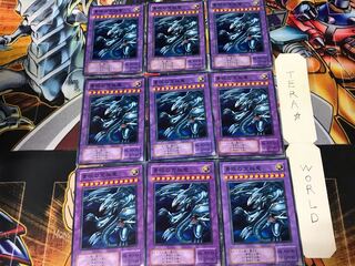 青眼の究極竜 KA 2期ver 1 ノーマル 9枚セット てら